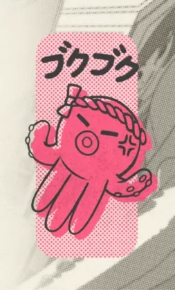 Toshi Ways Club